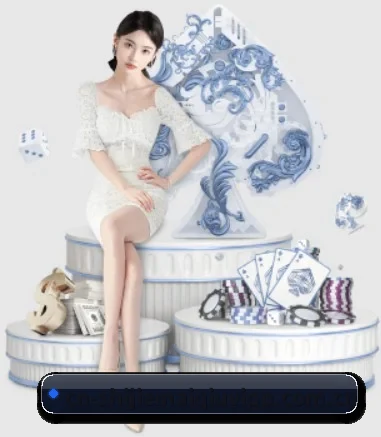 买球站 APP 界面